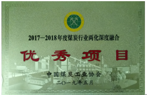 1559629141239170.jpg 1559629124(1).jpg