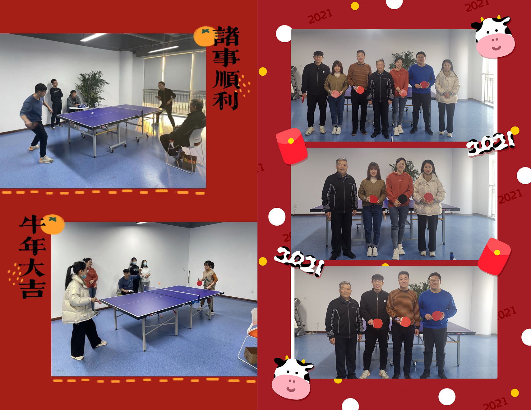 1612933221959092.png 图片1.png